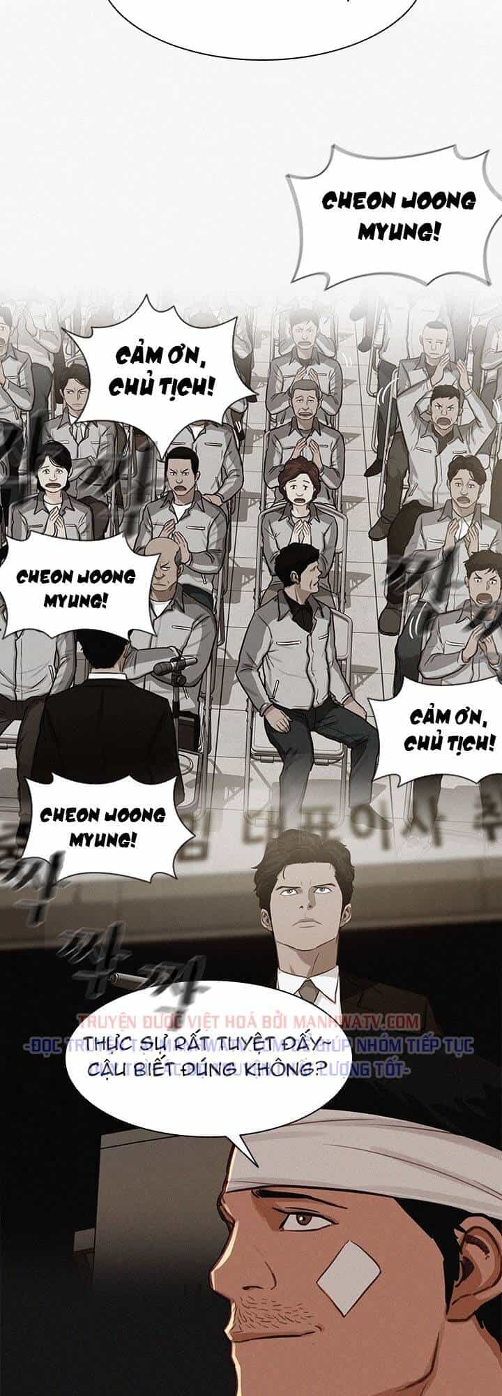 Chúa Tể Đồng Tiền - Chương 46 - ảnh 14