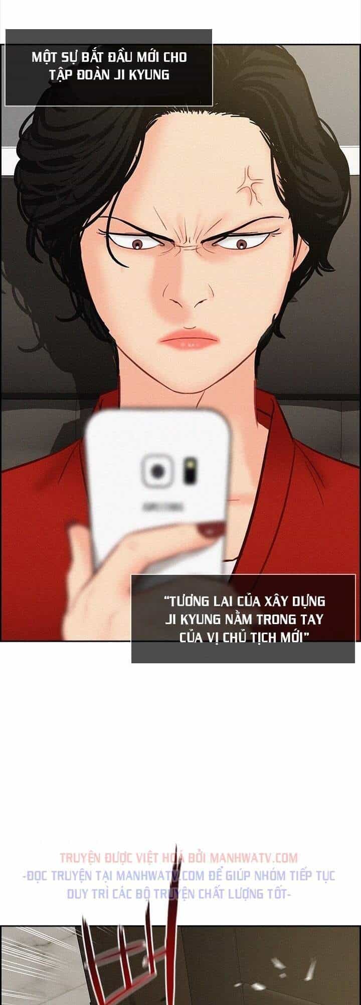 Chúa Tể Đồng Tiền - Chương 50 - ảnh 4