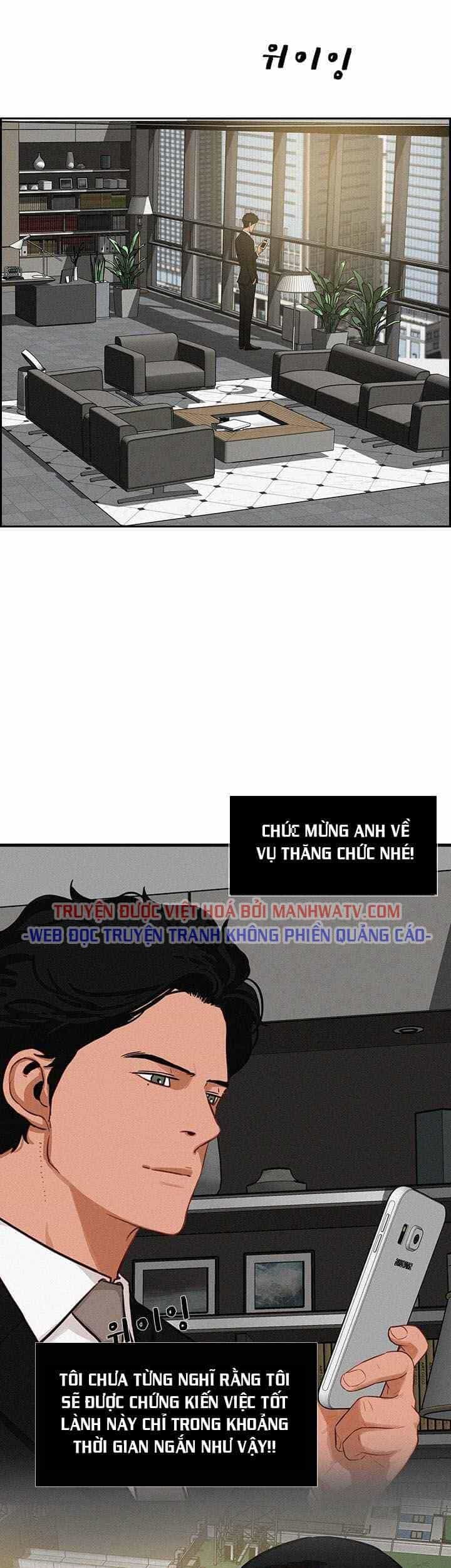 Chúa Tể Đồng Tiền - Chương 51 - ảnh 20