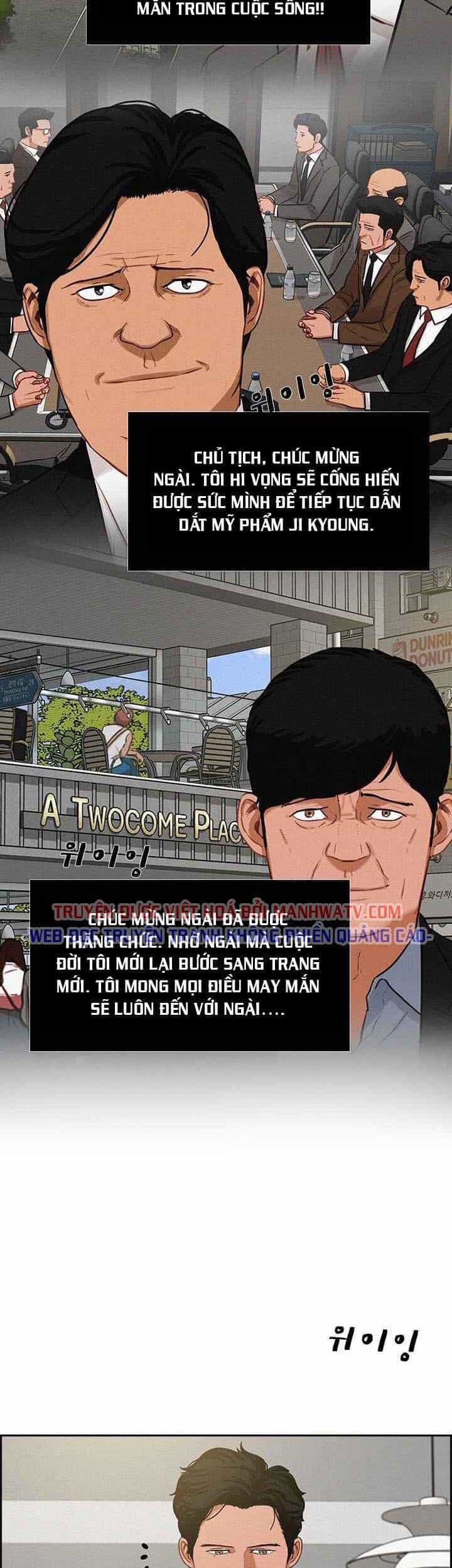 Chúa Tể Đồng Tiền - Chương 51 - ảnh 22