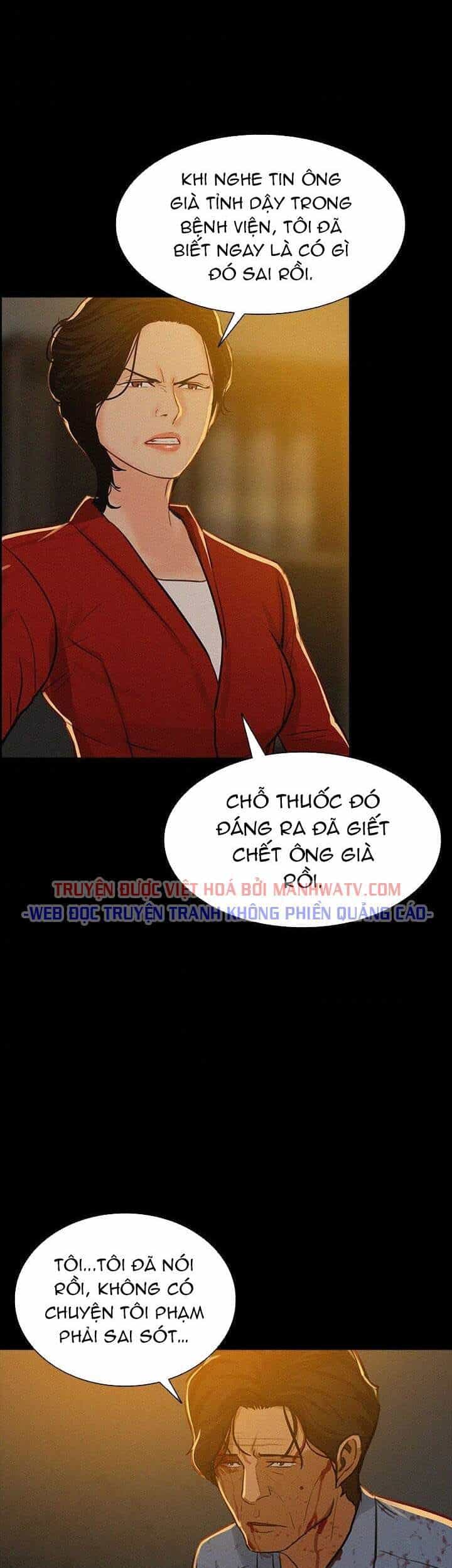 Chúa Tể Đồng Tiền - Chương 51 - ảnh 39