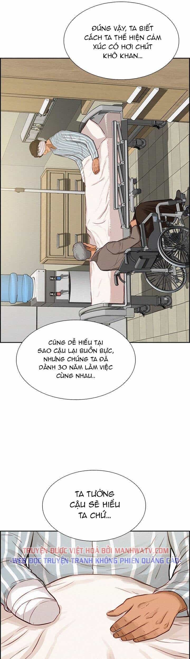 Chúa Tể Đồng Tiền - Chương 54 - ảnh 14