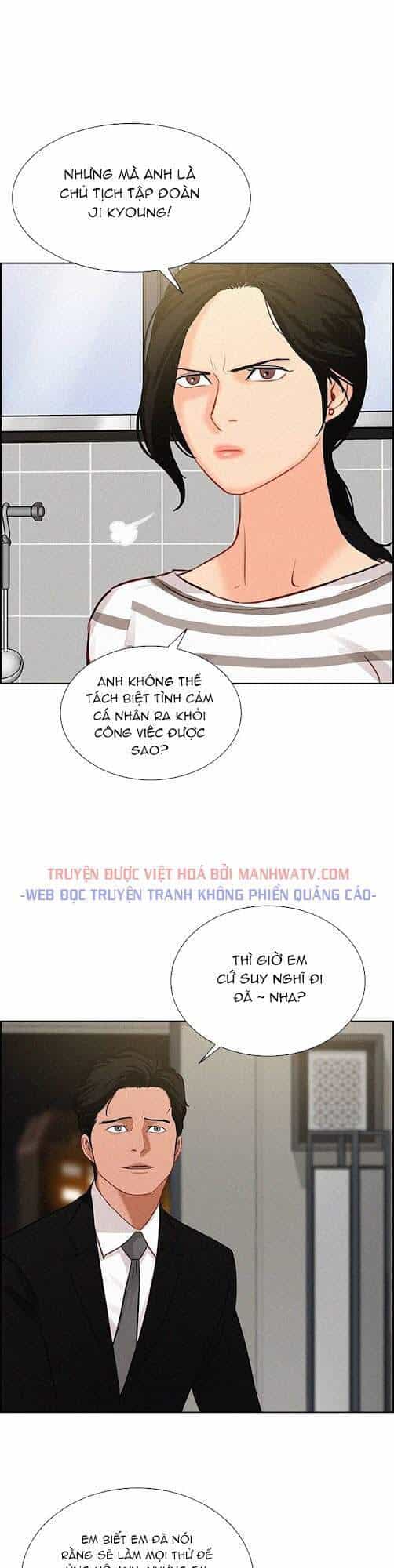 Chúa Tể Đồng Tiền - Chương 55 - ảnh 7