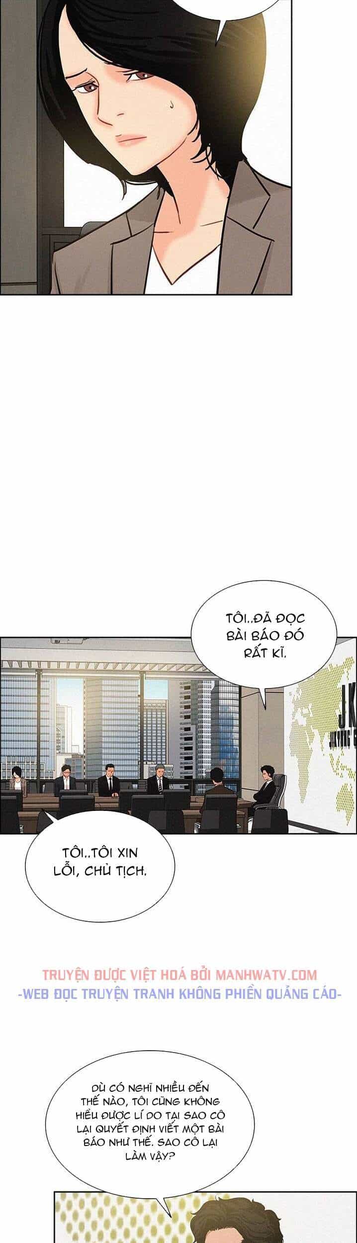 Chúa Tể Đồng Tiền - Chương 56 - ảnh 14