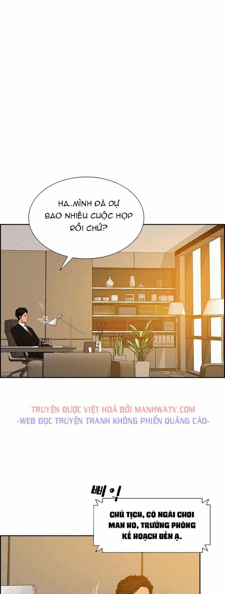 Chúa Tể Đồng Tiền - Chương 61 - ảnh 24