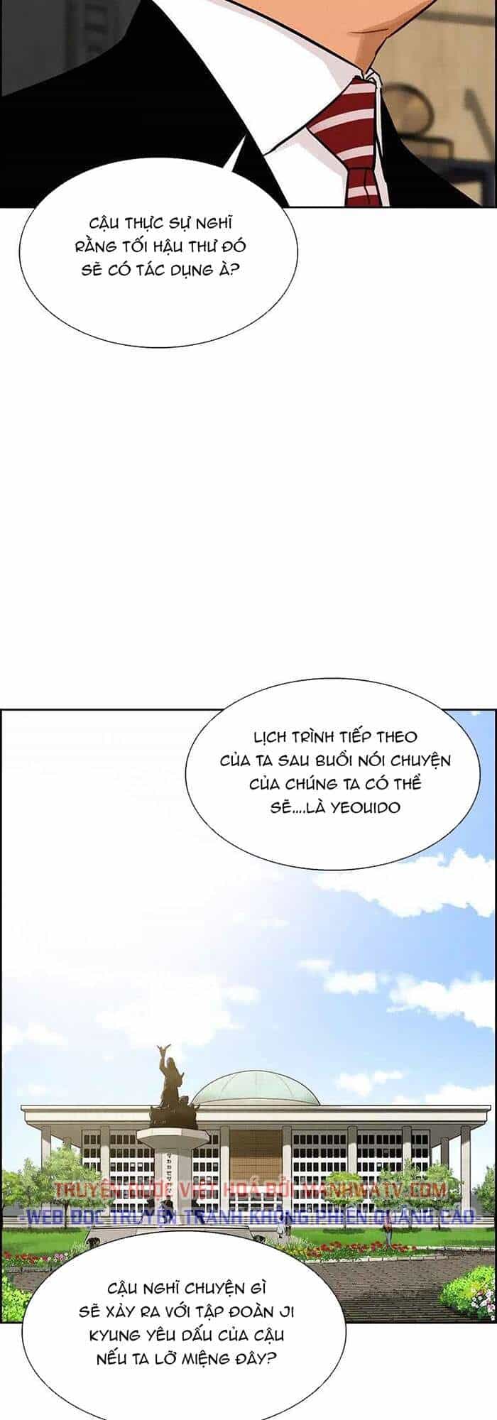 Chúa Tể Đồng Tiền - Chương 64 - ảnh 12