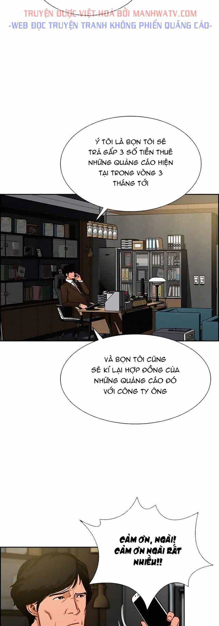 Chúa Tể Đồng Tiền - Chương 65 - ảnh 17