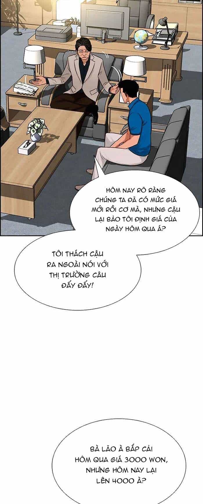 Chúa Tể Đồng Tiền - Chương 66 - ảnh 13