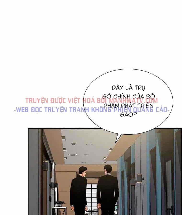 Chúa Tể Đồng Tiền - Chương 69 - ảnh 29