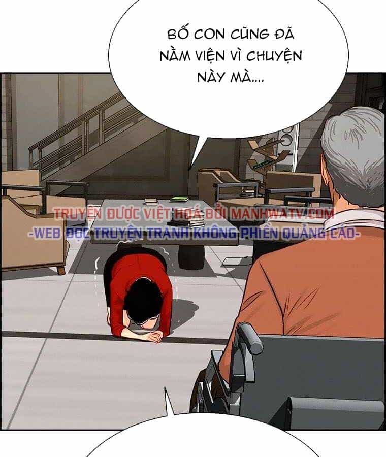 Chúa Tể Đồng Tiền - Chương 71 - ảnh 114