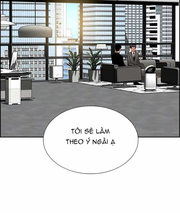 Chúa Tể Đồng Tiền - Chương 71 - ảnh 21