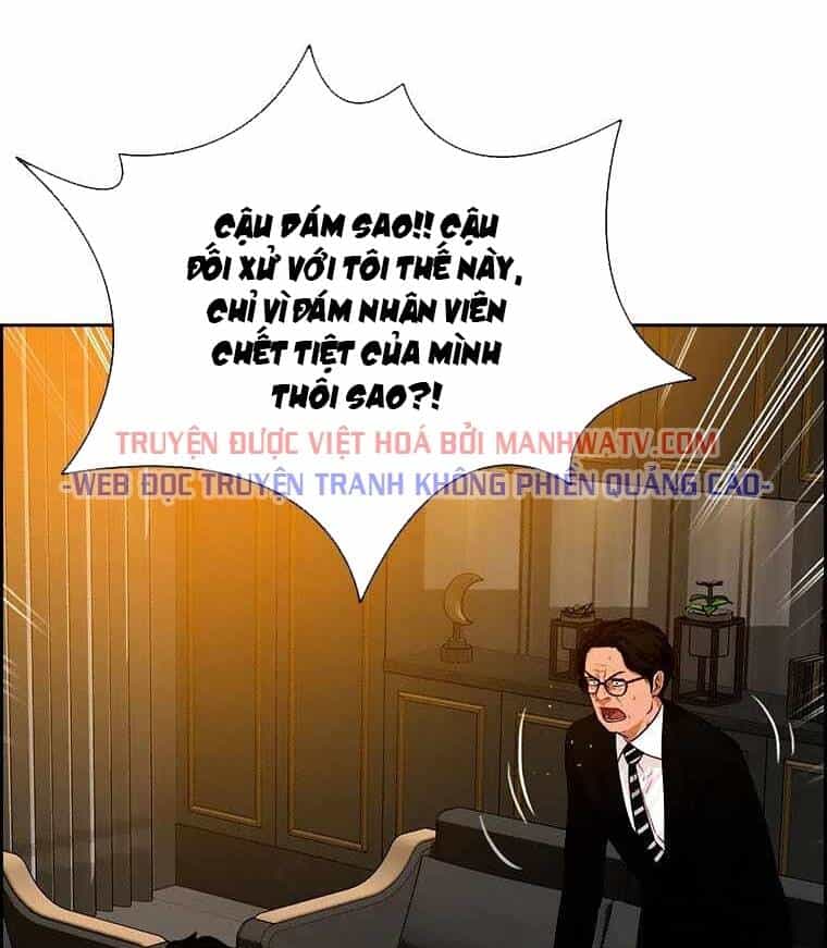 Chúa Tể Đồng Tiền - Chương 73 - ảnh 34