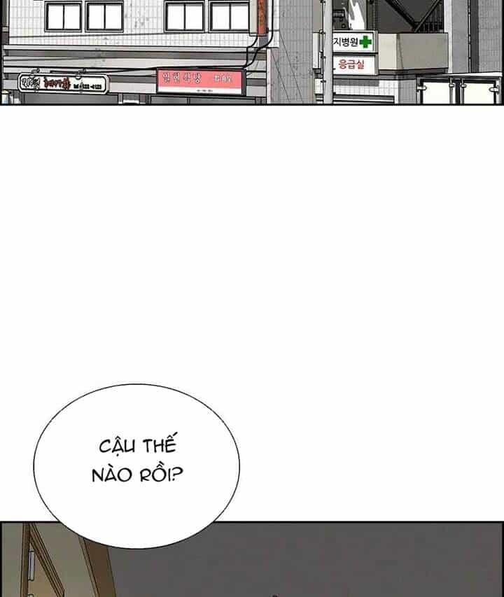 Chúa Tể Đồng Tiền - Chương 75 - ảnh 3