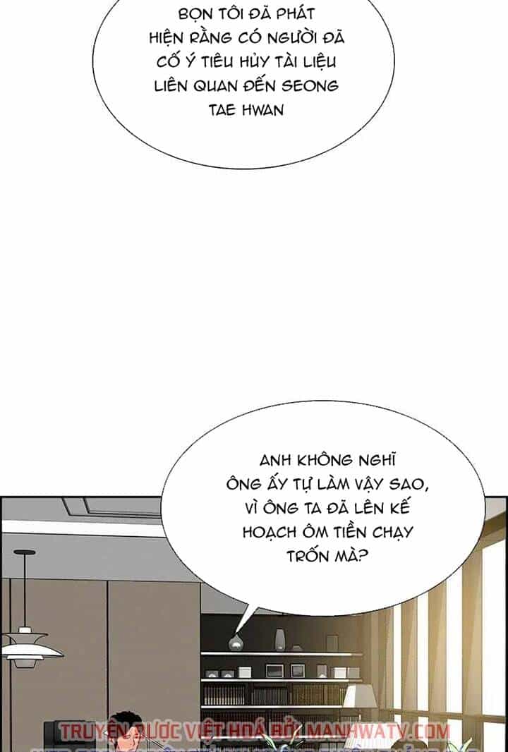 Chúa Tể Đồng Tiền - Chương 76 - ảnh 75