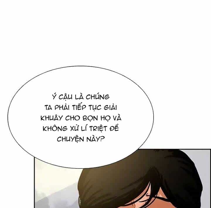 Chúa Tể Đồng Tiền - Chương 77 - ảnh 58