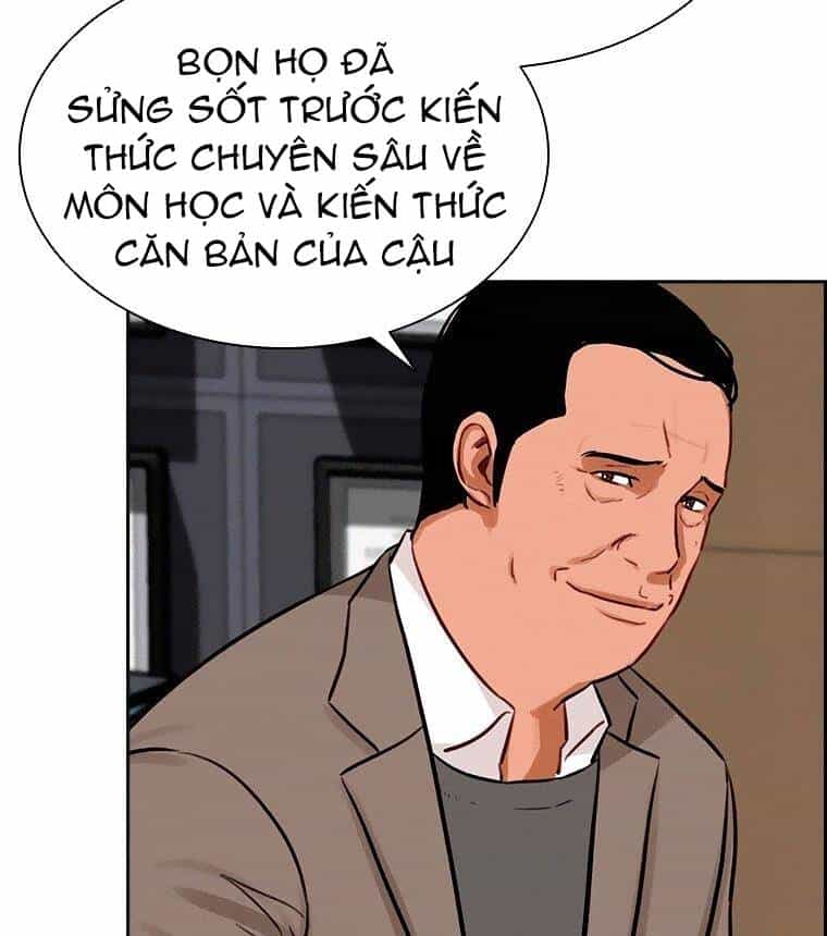 Chúa Tể Đồng Tiền - Chương 79 - ảnh 13