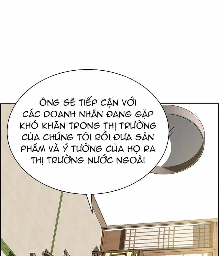 Chúa Tể Đồng Tiền - Chương 79 - ảnh 56