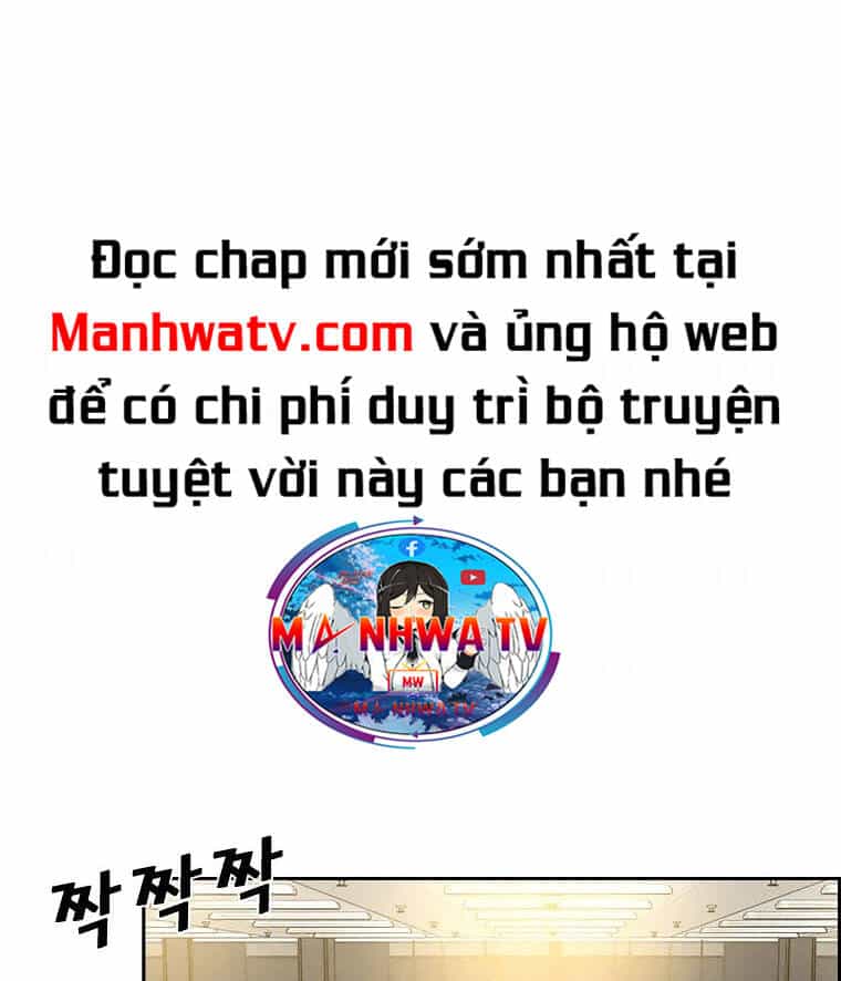 Chúa Tể Đồng Tiền - Chương 80 - ảnh 15