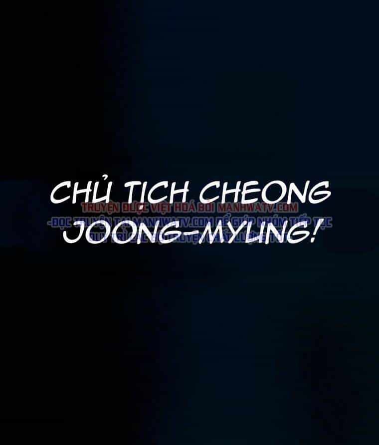Chúa Tể Đồng Tiền - Chương 80 - ảnh 60