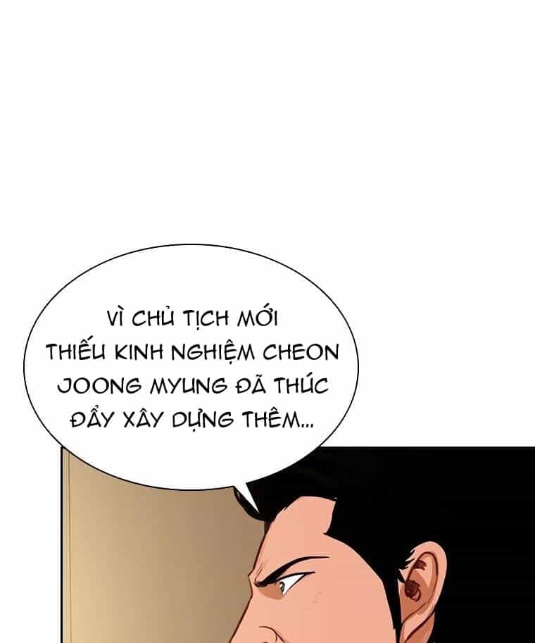 Chúa Tể Đồng Tiền - Chương 81 - ảnh 10
