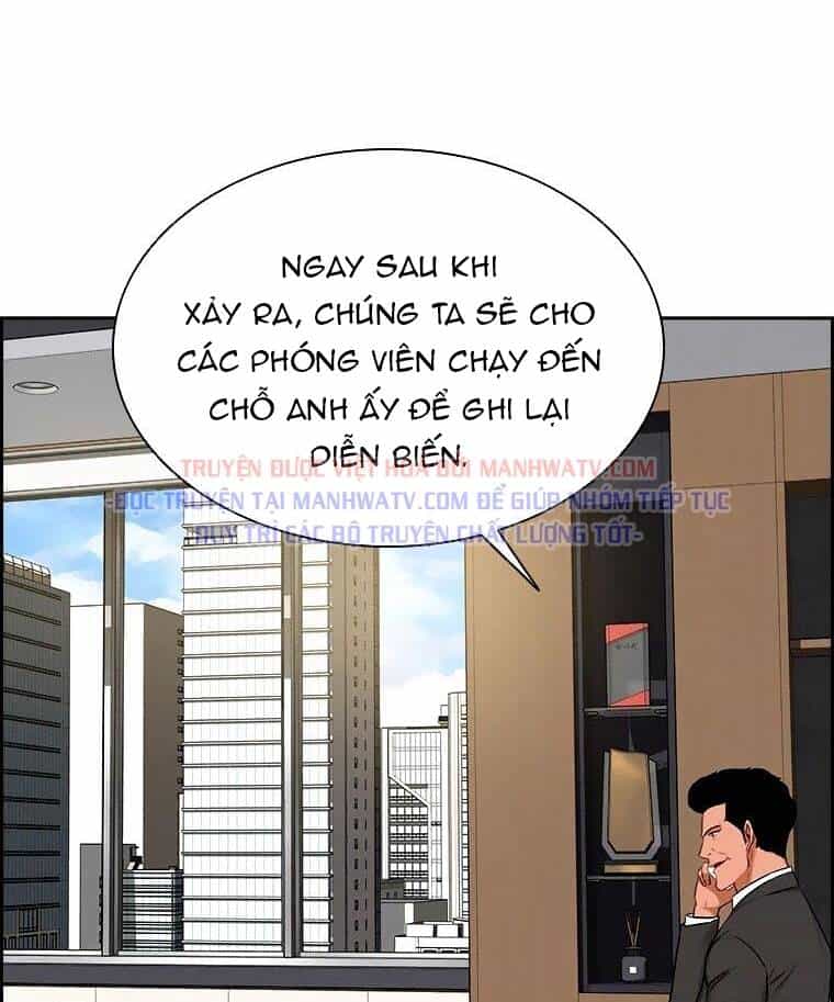 Chúa Tể Đồng Tiền - Chương 81 - ảnh 5
