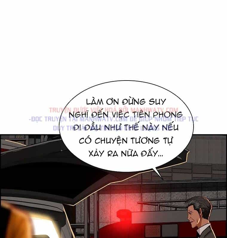 Chúa Tể Đồng Tiền - Chương 84 - ảnh 116