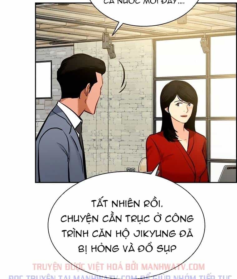 Chúa Tể Đồng Tiền - Chương 85 - ảnh 4