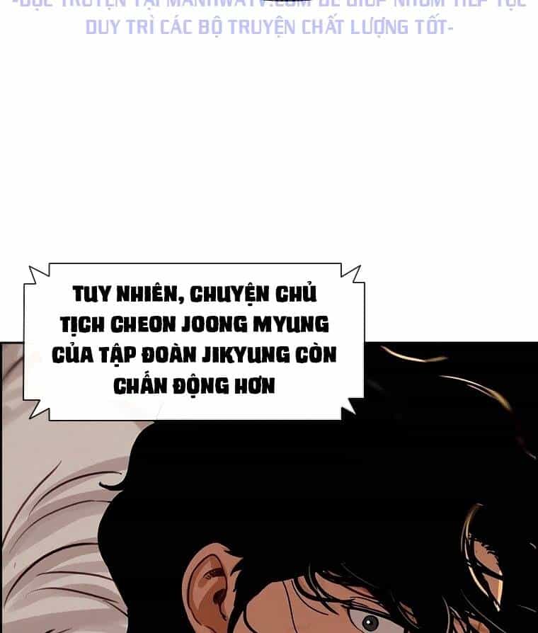 Chúa Tể Đồng Tiền - Chương 85 - ảnh 5