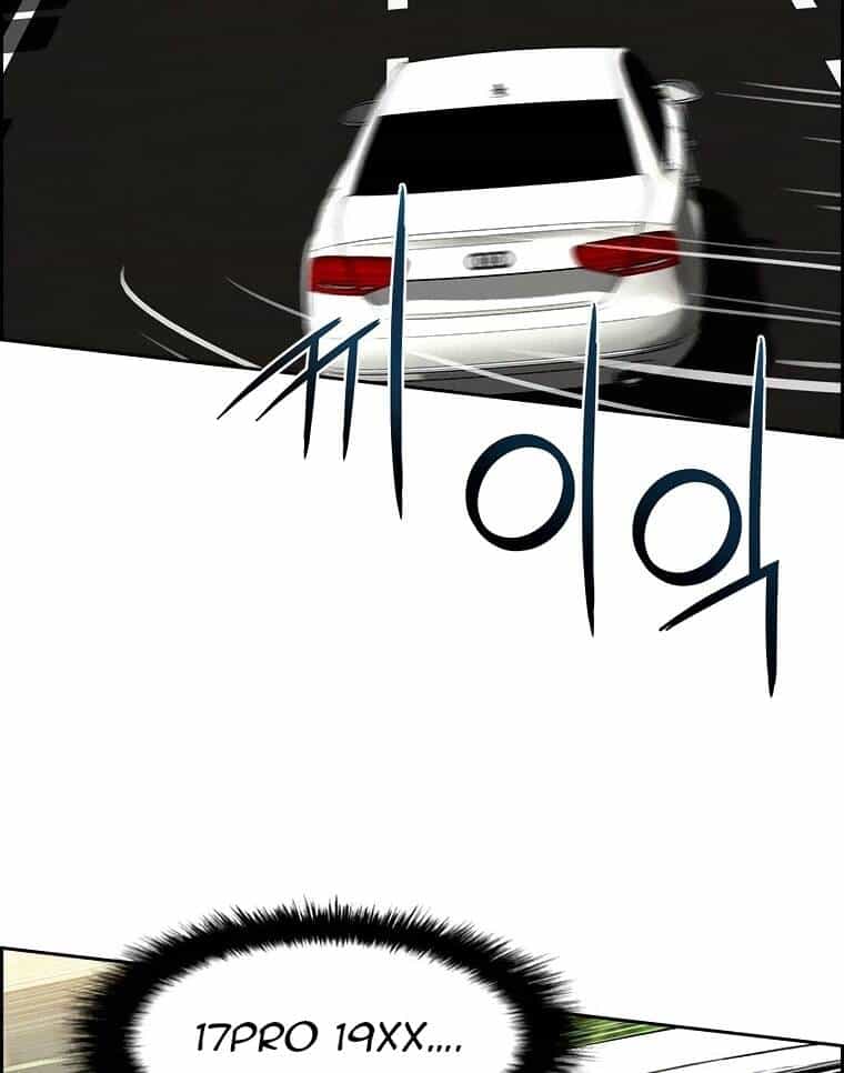 Chúa Tể Đồng Tiền - Chương 86 - ảnh 54