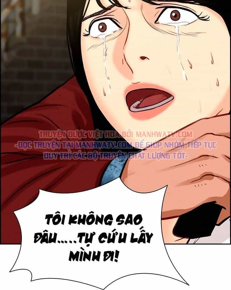 Chúa Tể Đồng Tiền - Chương 88 - ảnh 81
