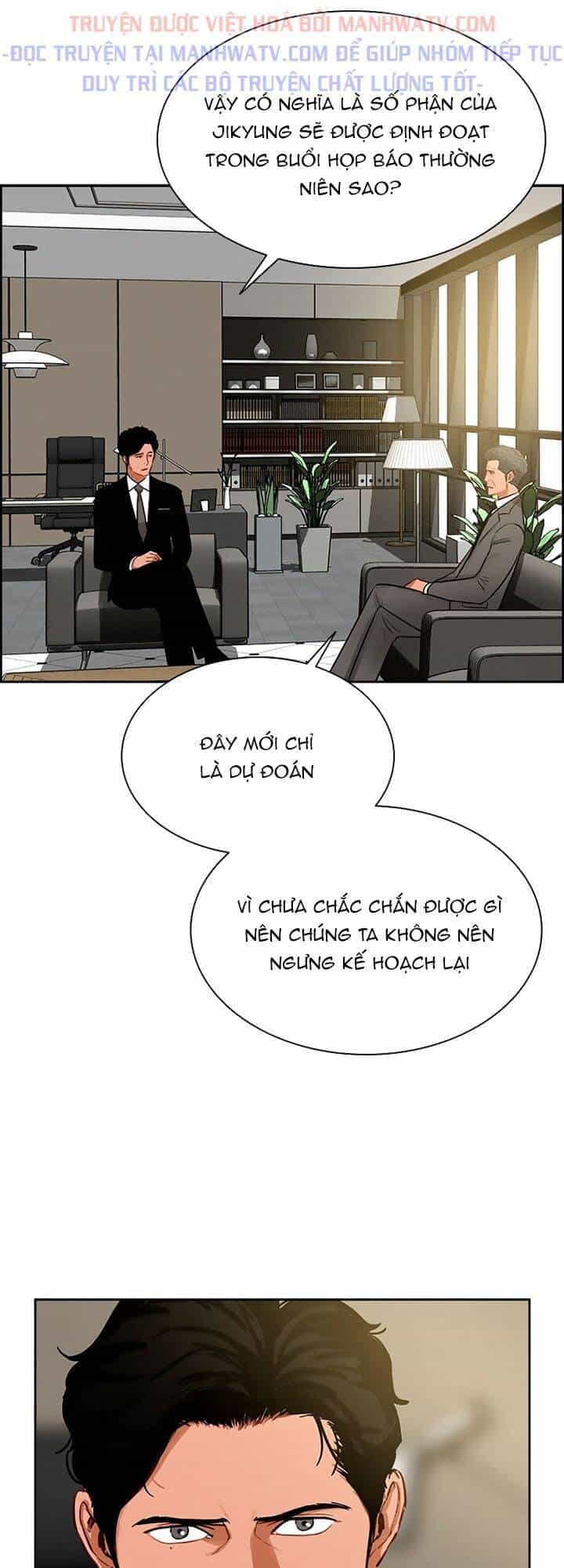 Chúa Tể Đồng Tiền - Chương 95 - ảnh 18