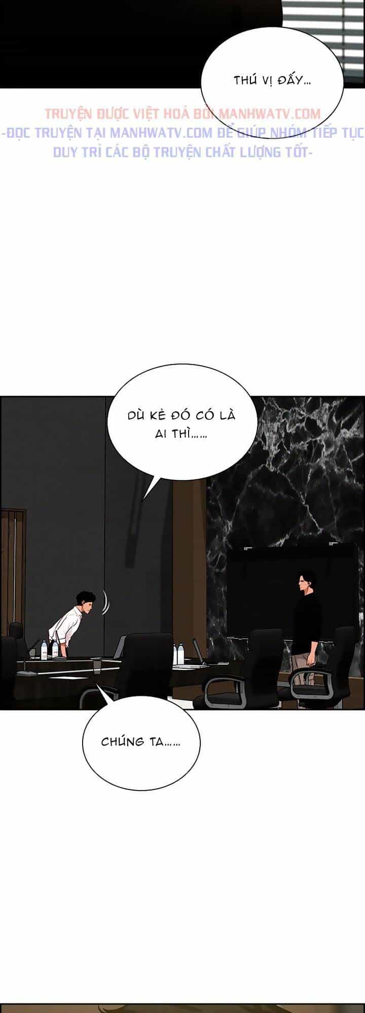 Chúa Tể Đồng Tiền - Chương 96 - ảnh 42