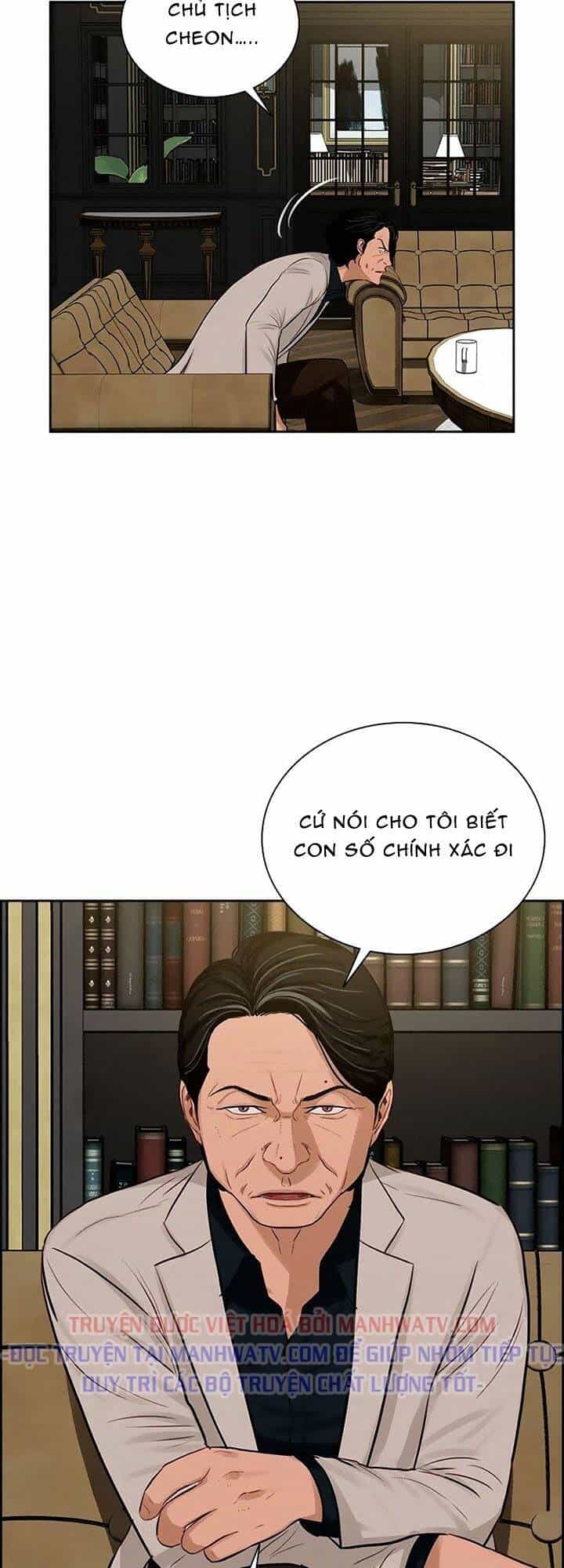 Chúa Tể Đồng Tiền - Chương 98 - ảnh 28