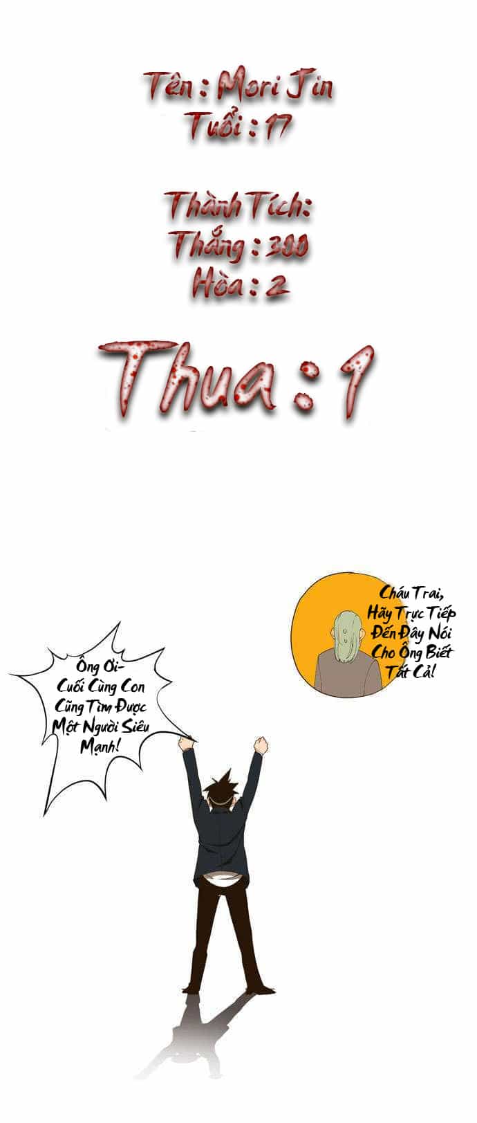 Chúa Tể Học Đường - Chương 1 - ảnh 47