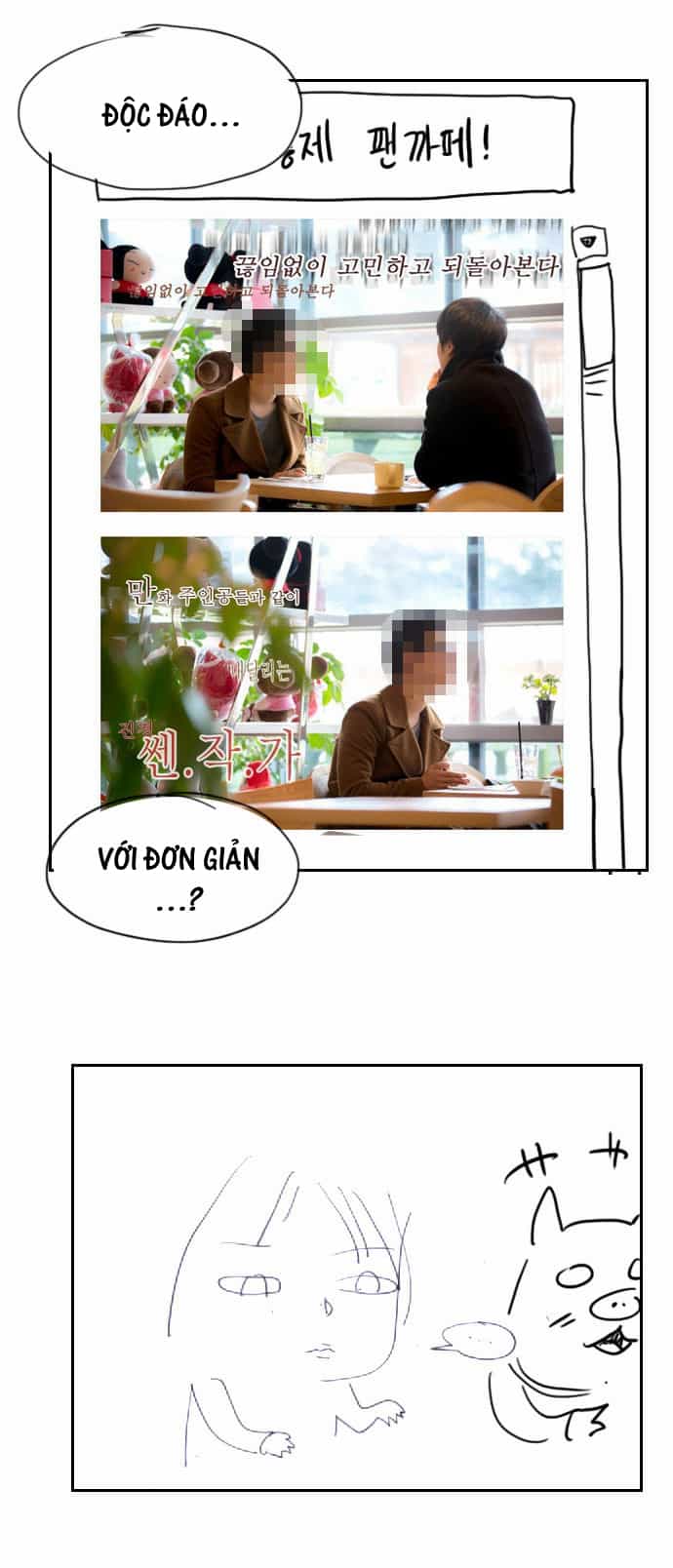 Chúa Tể Học Đường - Chương 100 - ảnh 36