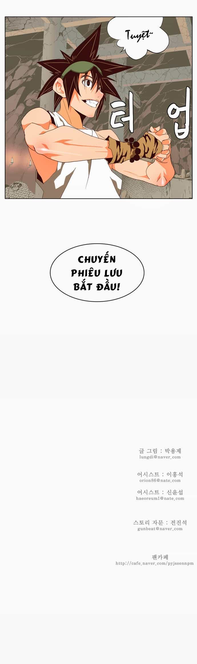 Chúa Tể Học Đường - Chương 124 - ảnh 24