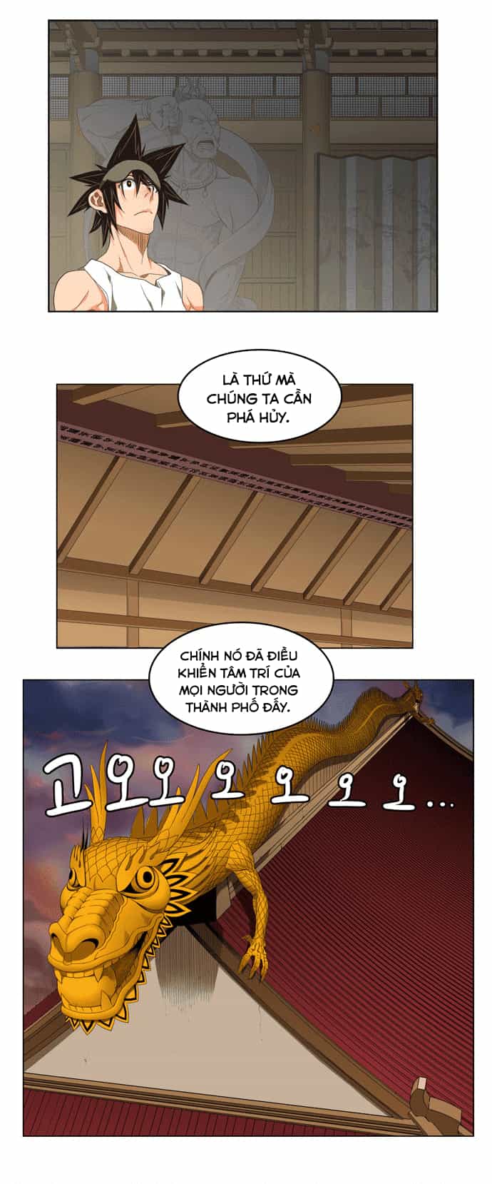 Chúa Tể Học Đường - Chương 130 - ảnh 5