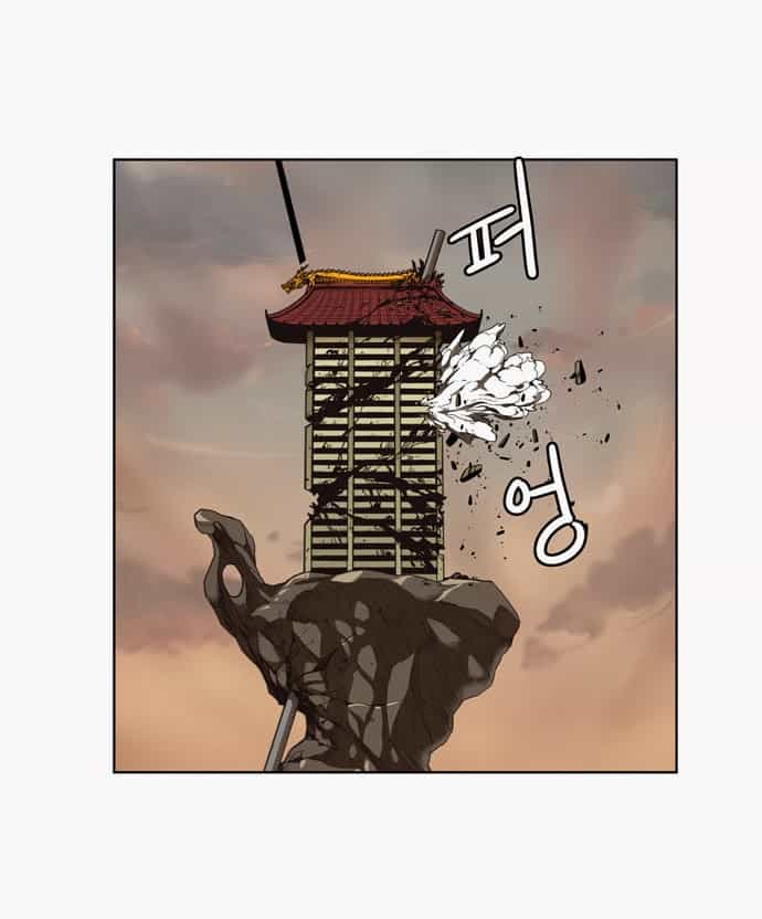 Chúa Tể Học Đường - Chương 135 - ảnh 14