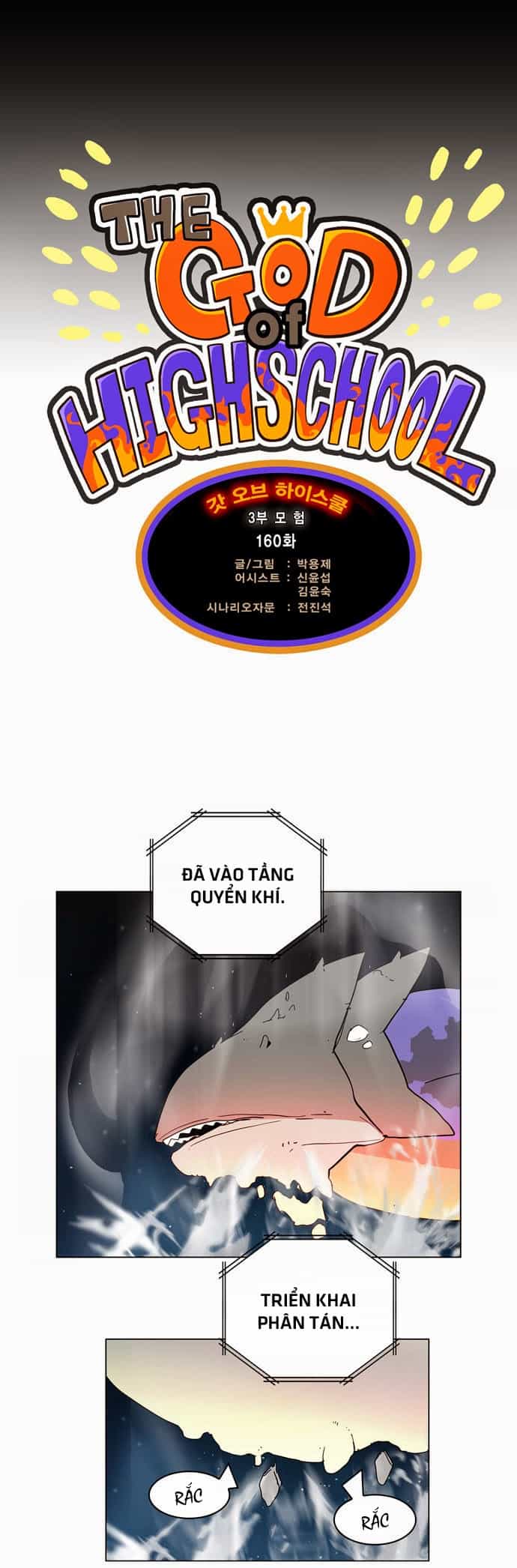 Chúa Tể Học Đường - Chương 160 - ảnh 18