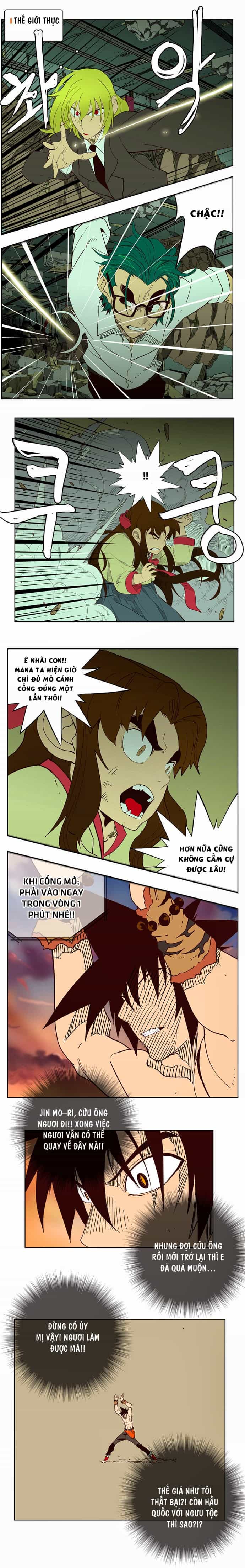 Chúa Tể Học Đường - Chương 161 - ảnh 6