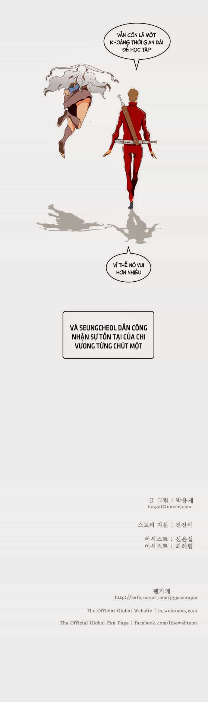 Chúa Tể Học Đường - Chương 174 - ảnh 35