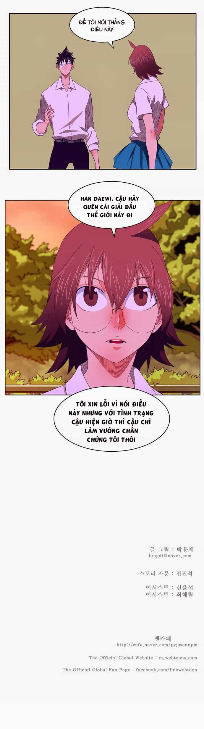 Chúa Tể Học Đường - Chương 176 - ảnh 39