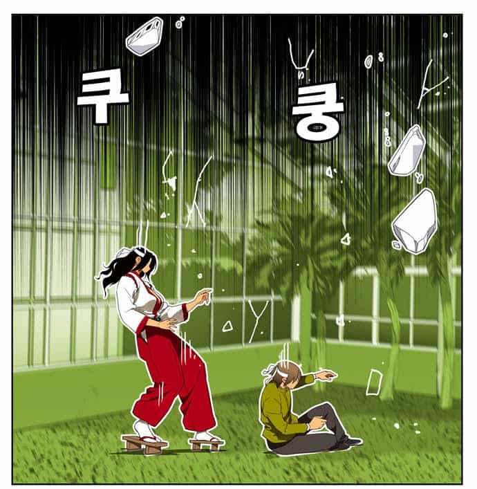 Chúa Tể Học Đường - Chương 185 - ảnh 22