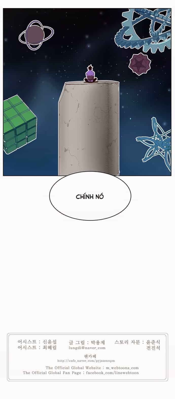 Chúa Tể Học Đường - Chương 197 - ảnh 45
