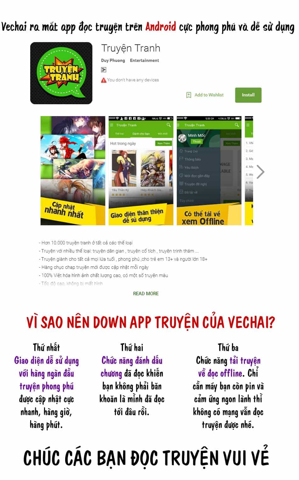 Chúa Tể Học Đường - Chương 216 - ảnh 1