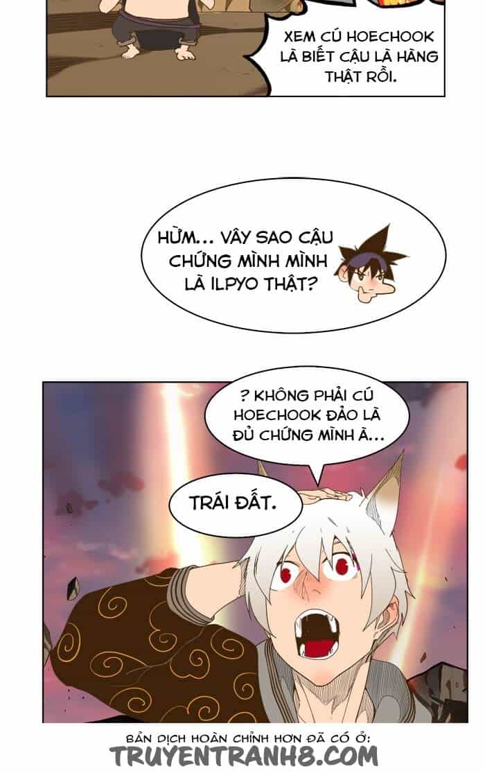 Chúa Tể Học Đường - Chương 231 - ảnh 27