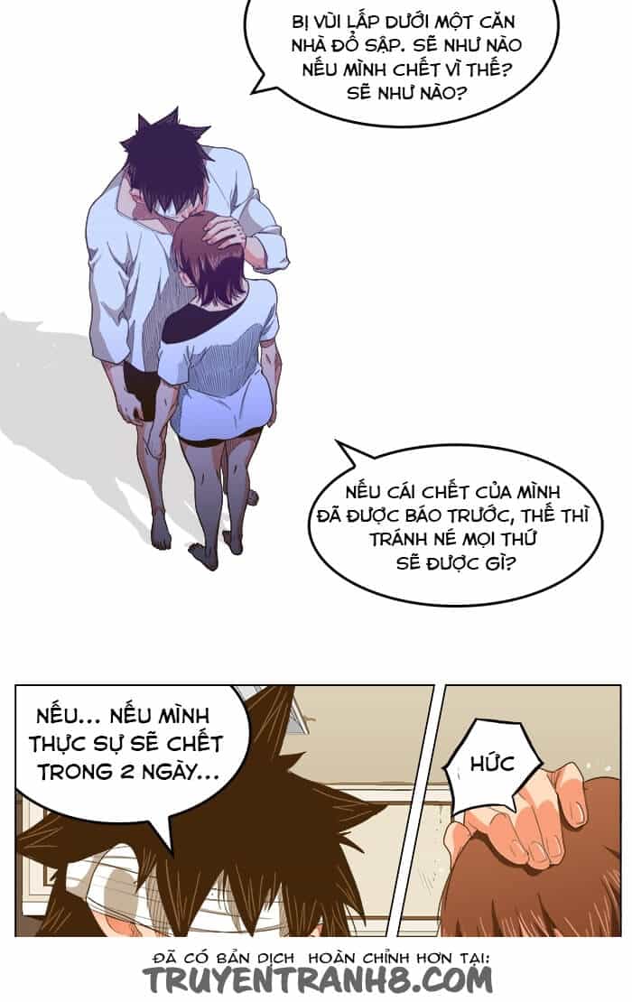 Chúa Tể Học Đường - Chương 232 - ảnh 39