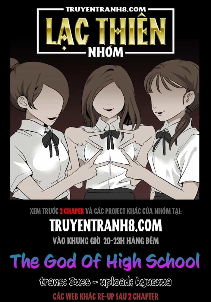 Chúa Tể Học Đường - Chương 252 - ảnh 1