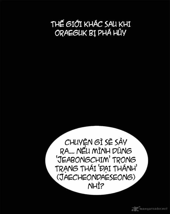 Chúa Tể Học Đường - Chương 292 - ảnh 2