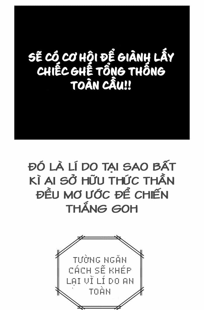 Chúa Tể Học Đường - Chương 312 - ảnh 9
